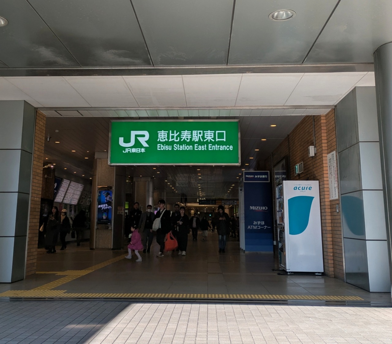 PXL_20250210_032821819