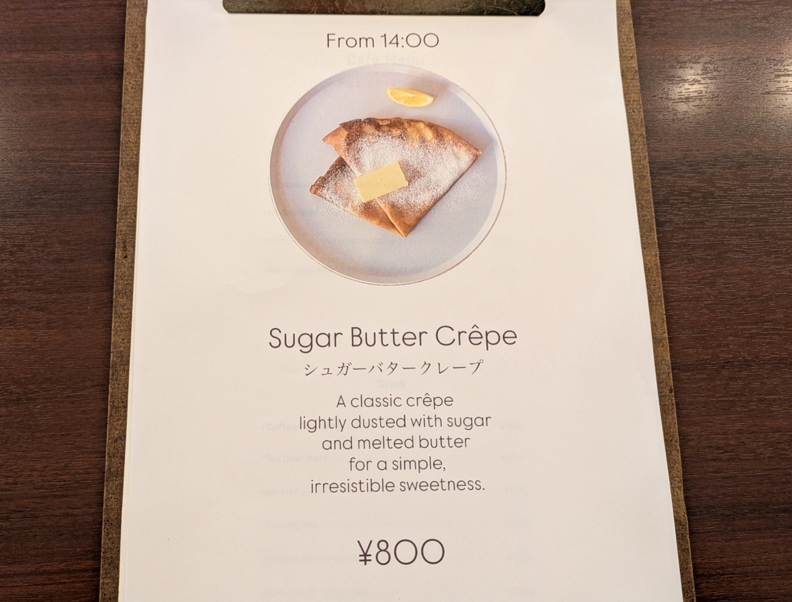 Polish_20251208_160524445