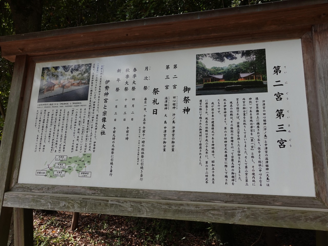 DSC05461_20231028211359745