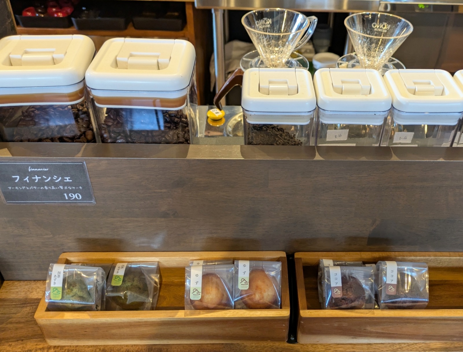 Polish_20260205_081234056