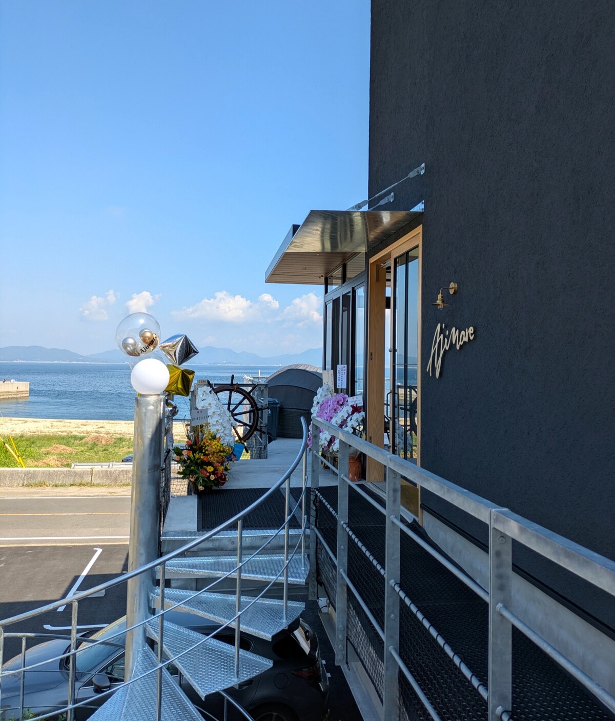 PXL_20251001_014838937