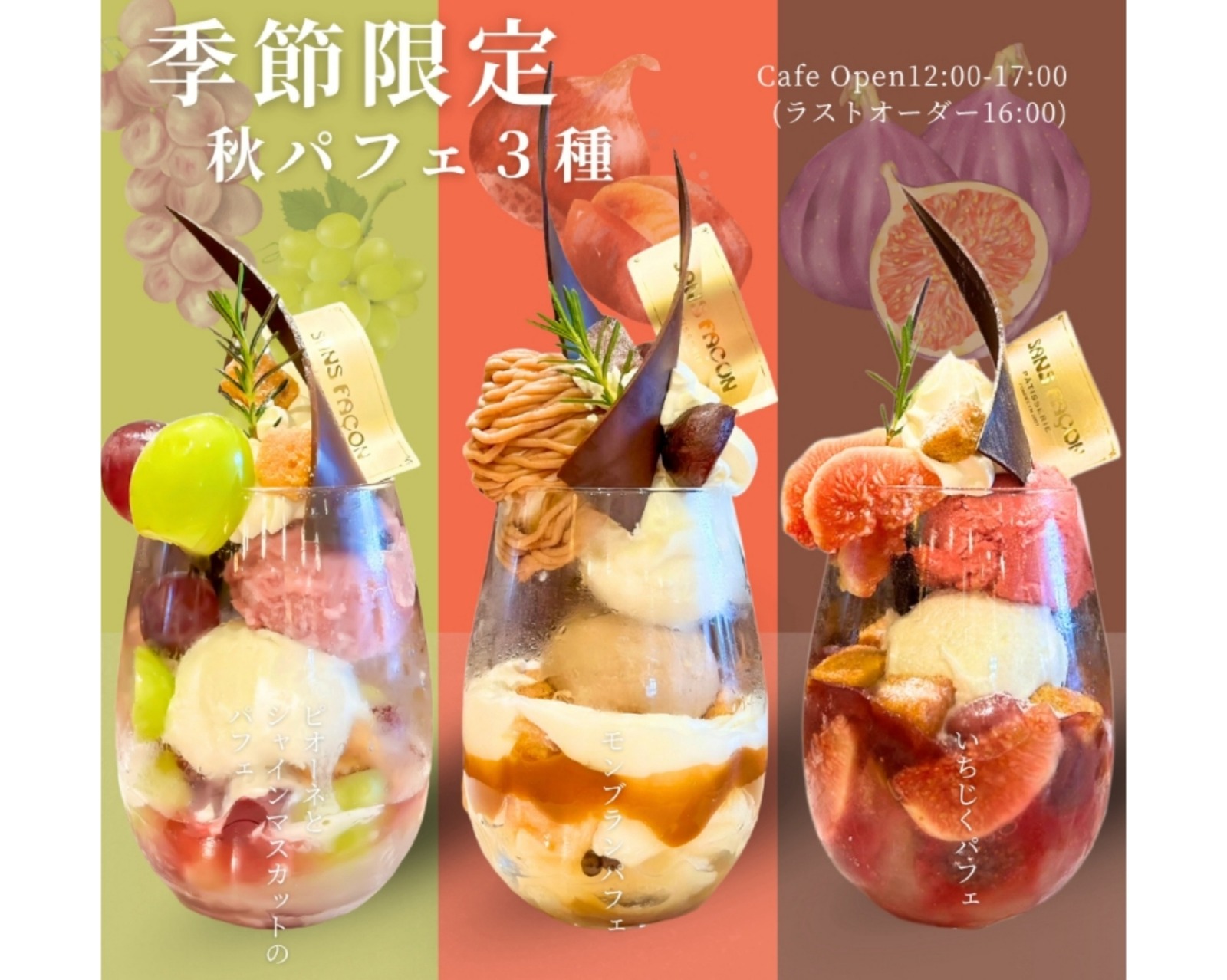 GridArt_20251008_212618164