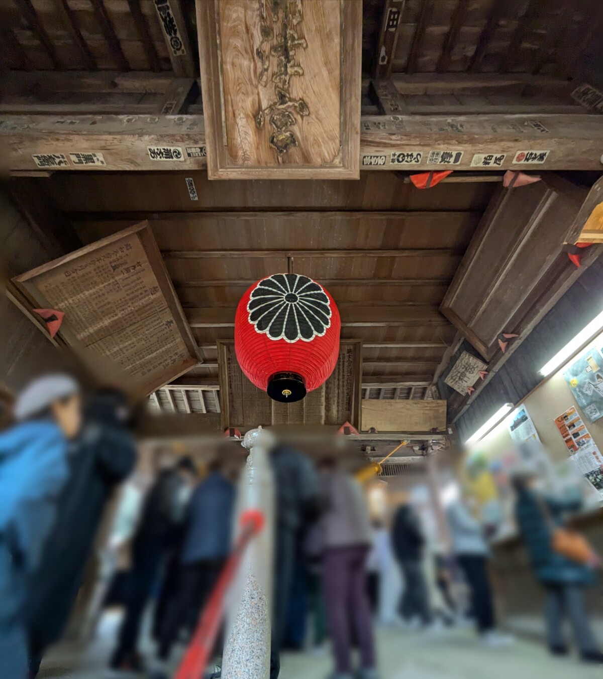 Polish_20260104_180035915