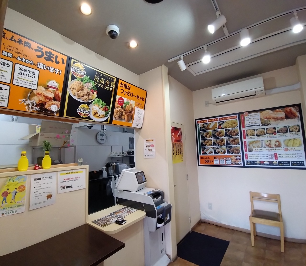 DSC_3398_20240319183003424