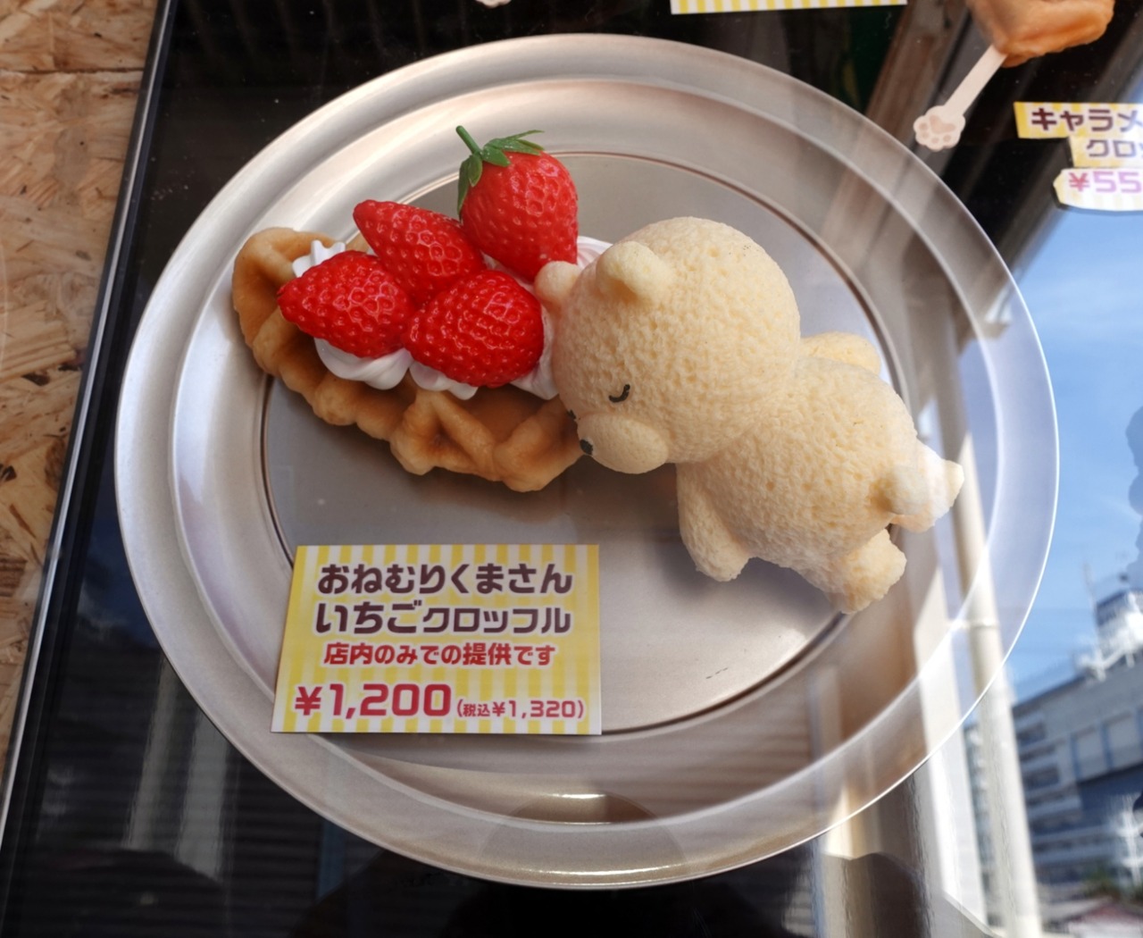 DSC03718