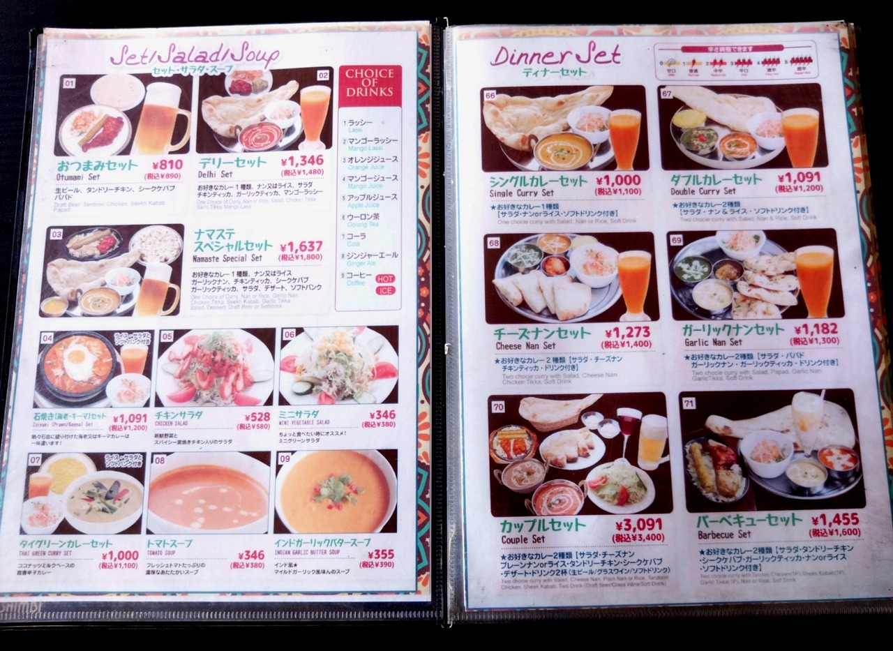 DSC_0311_20221128115611553