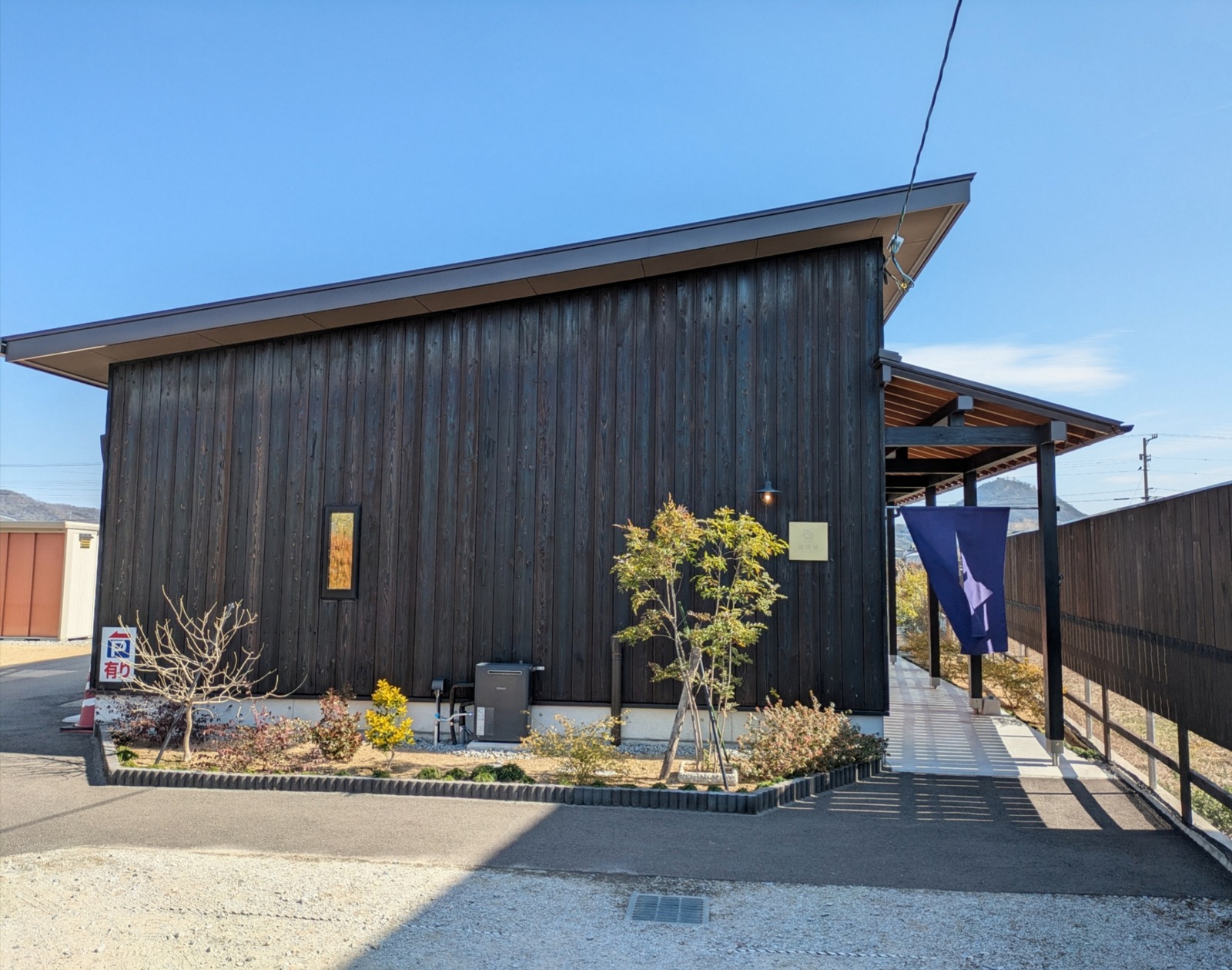 Polish_20260205_104510014