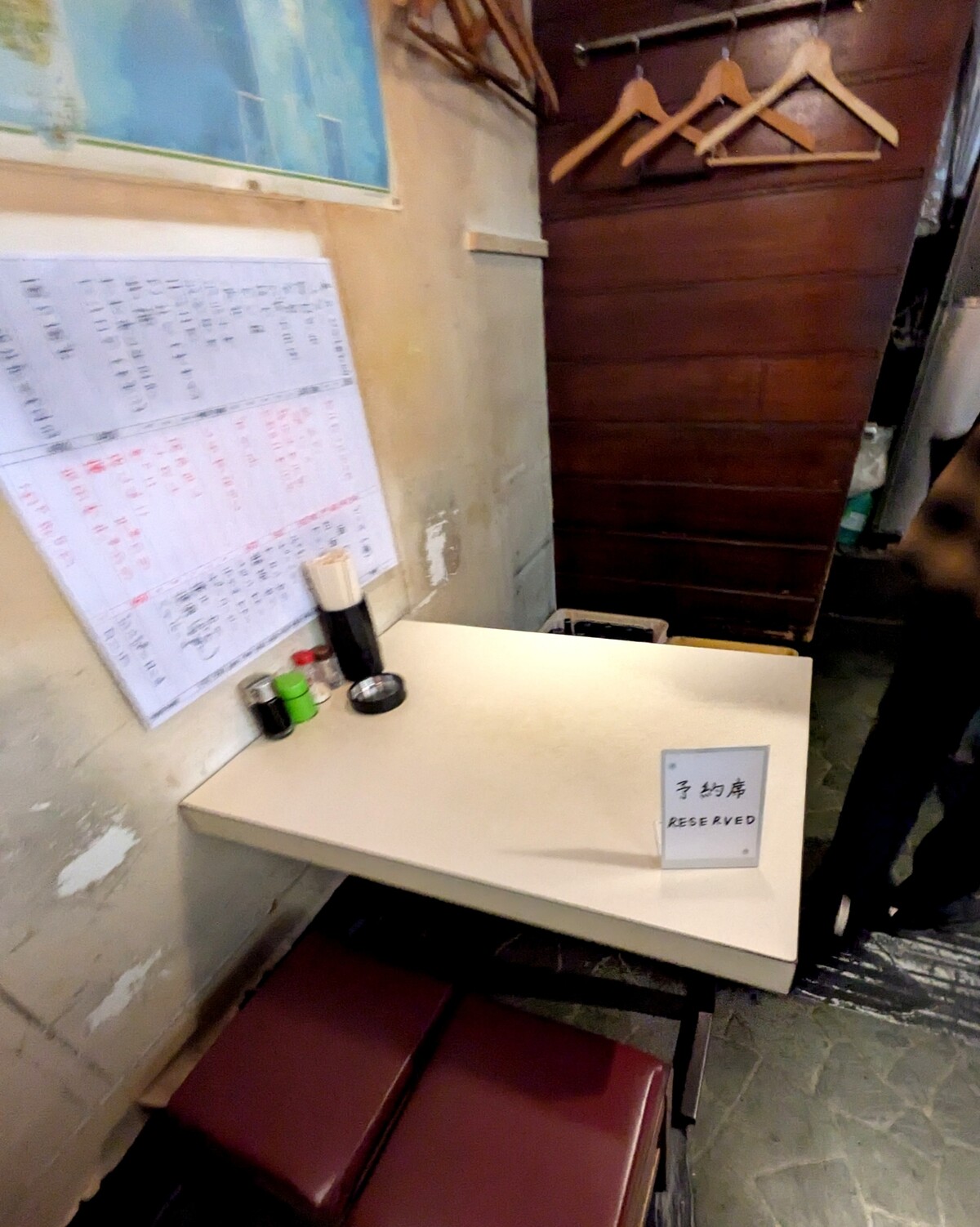 PXL_20251104_091634676