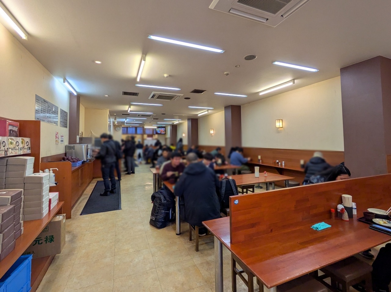 ぼかし丸_20250214_164323