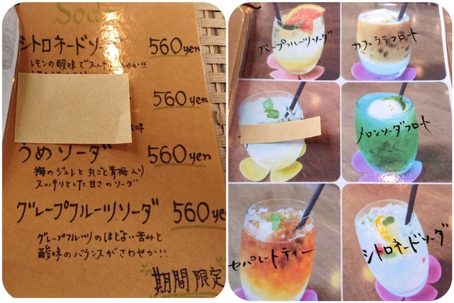 CollageMaker_20191208_163751072