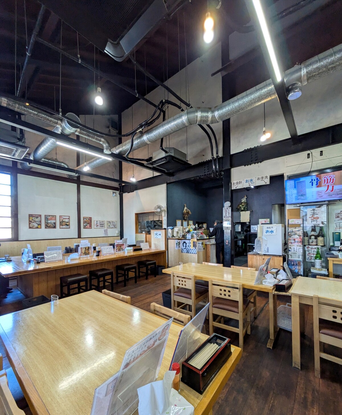 Polish_20260106_133356216