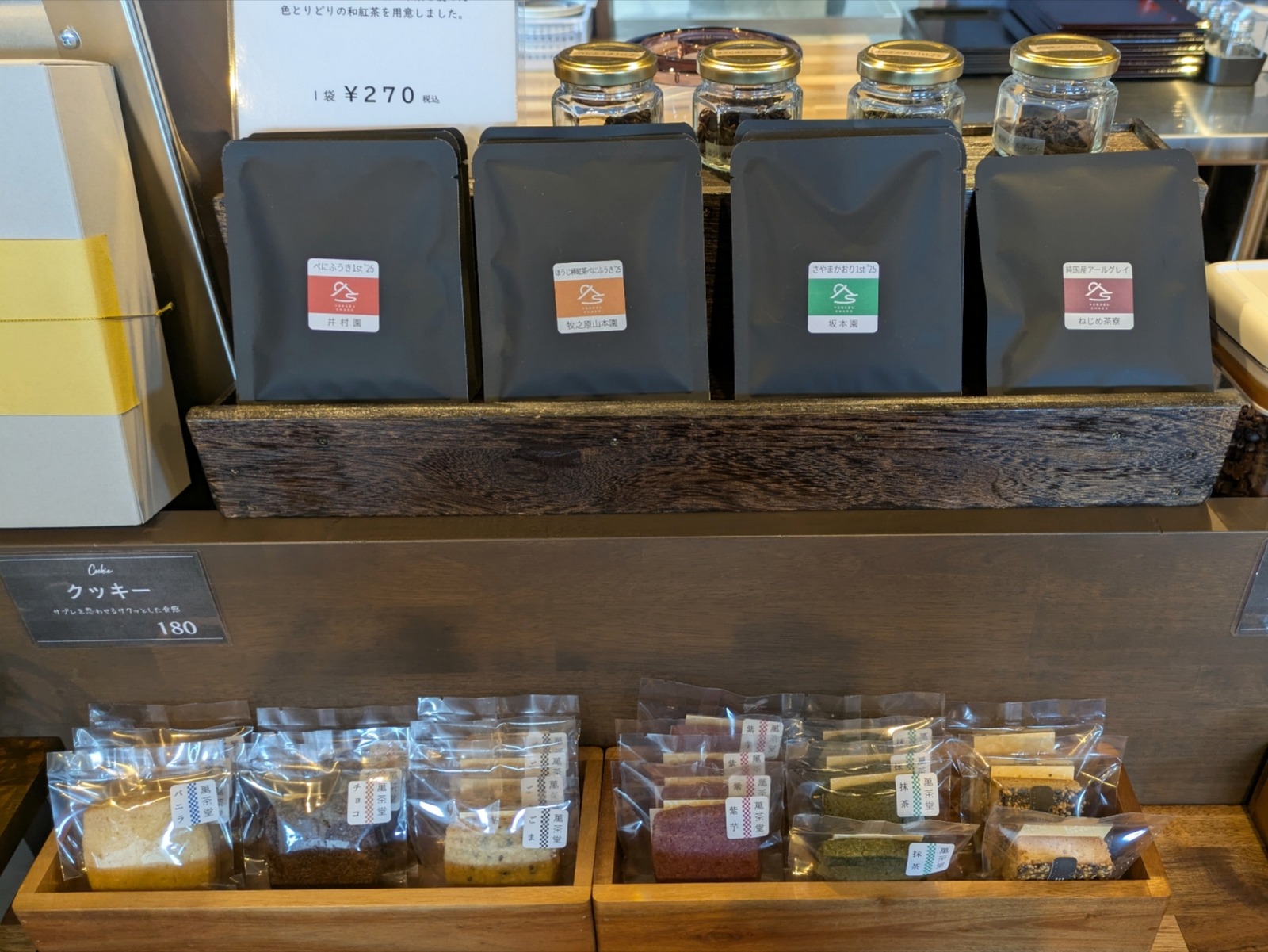 Polish_20260205_081207814