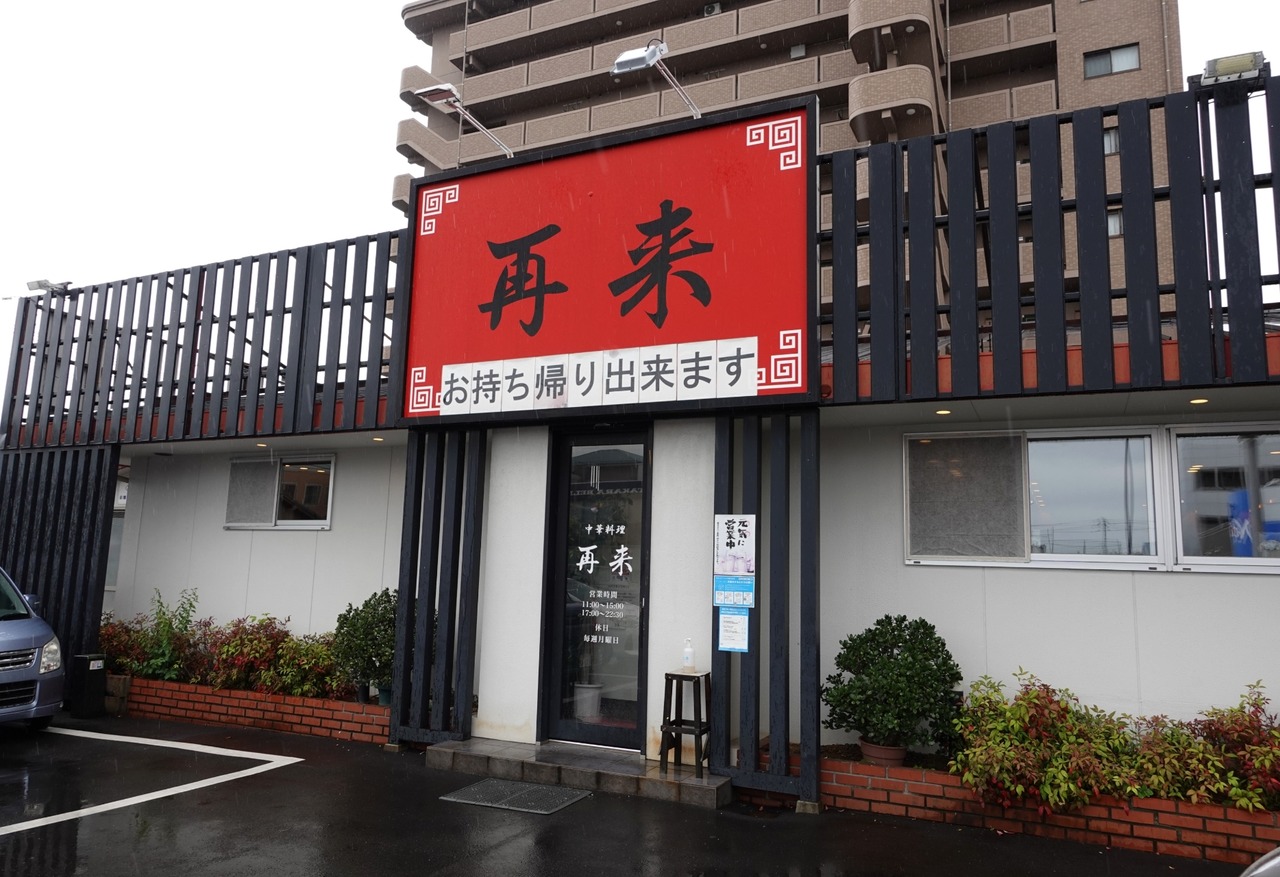DSC04951