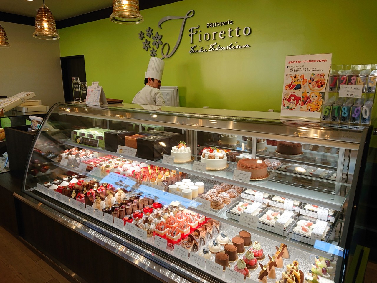 パティスリー フィオレット 高松市 マユリ ナの暇つぶし 香川と福岡 食べ歩き