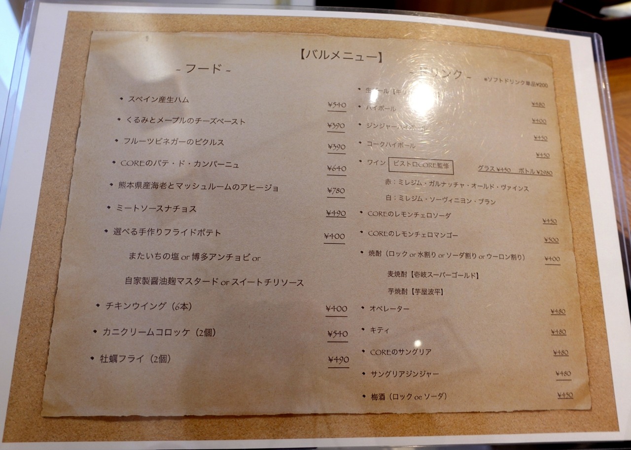 DSC07220_20230130163520166