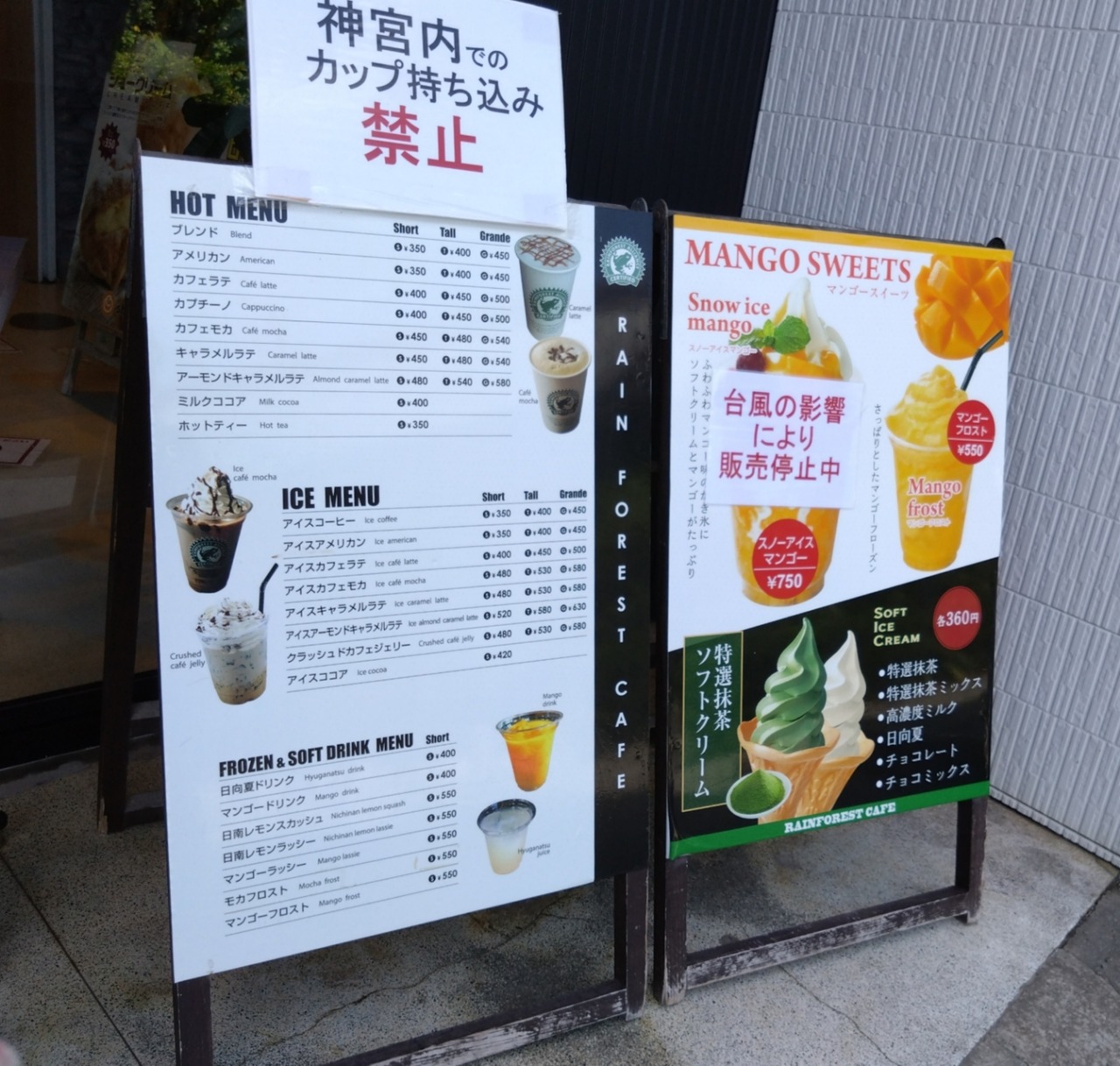 DSC_1145_20220924082908620