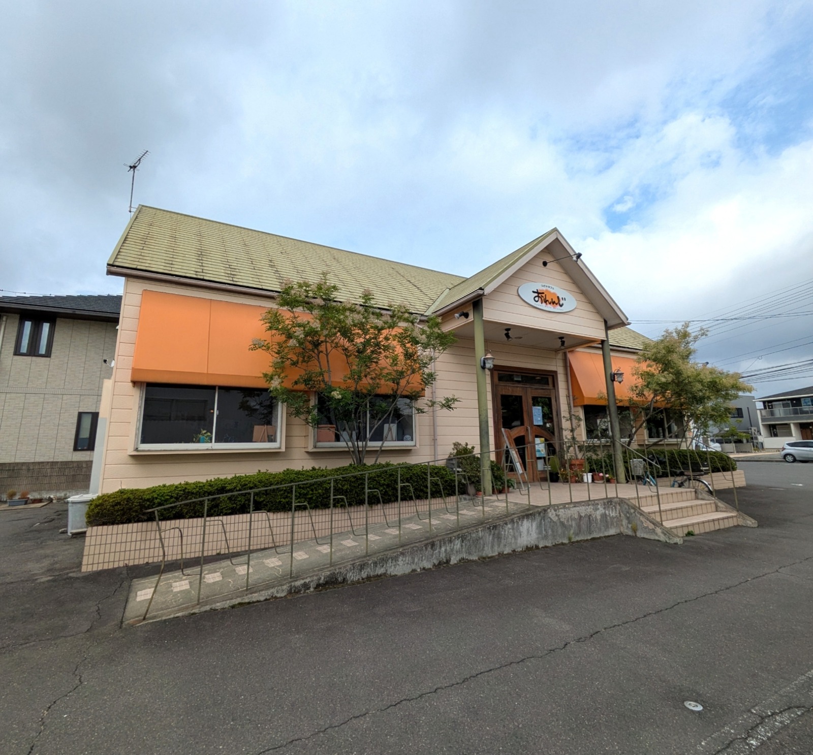 PXL_20250926_002839183