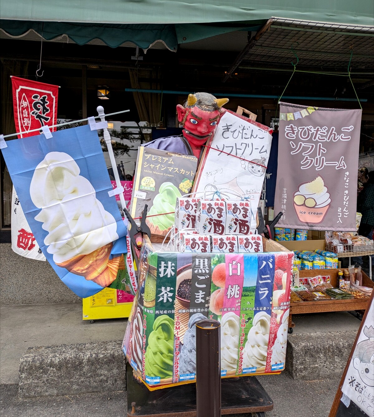 Polish_20260104_172959043