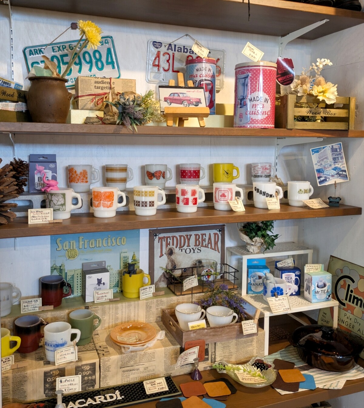 Polish_20260331_140439092