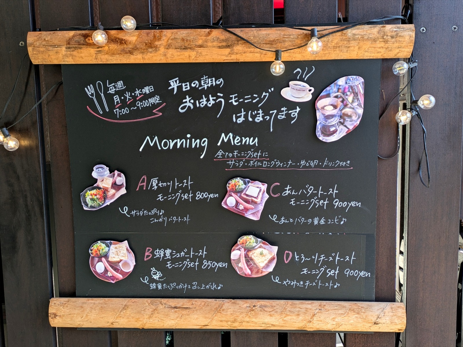 Polish_20260204_182136600