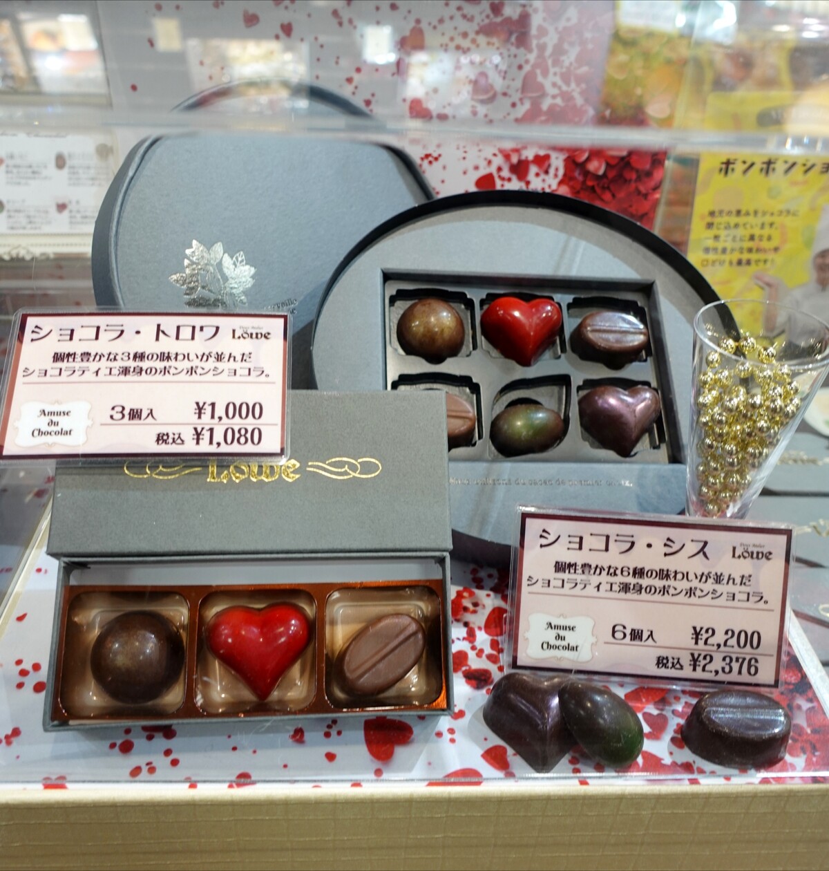 Polish_20260202_180807003