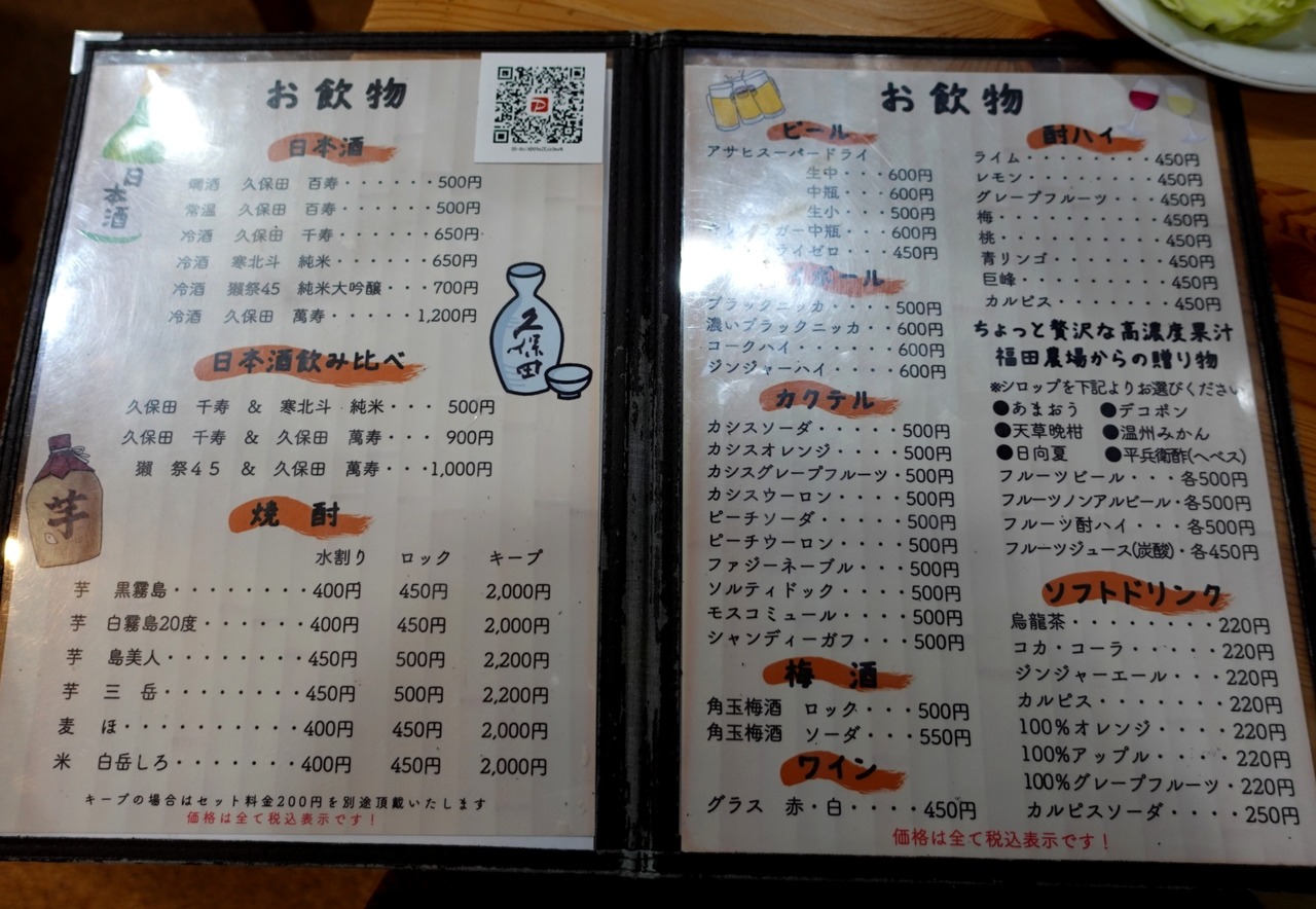 DSC03153