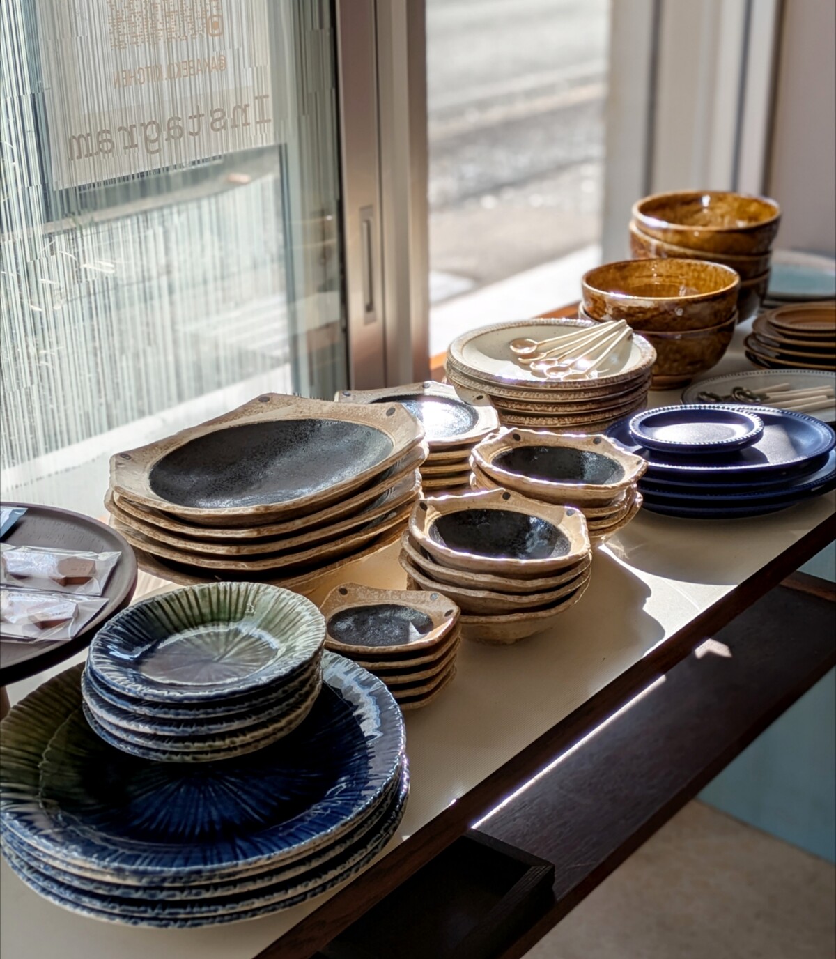 Polish_20260204_152438598