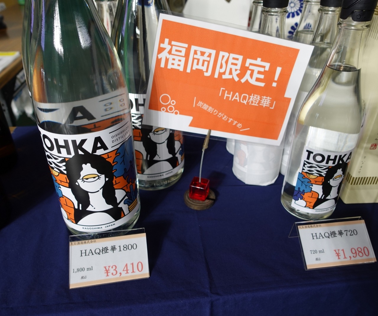 DSC03634_20230708183521267