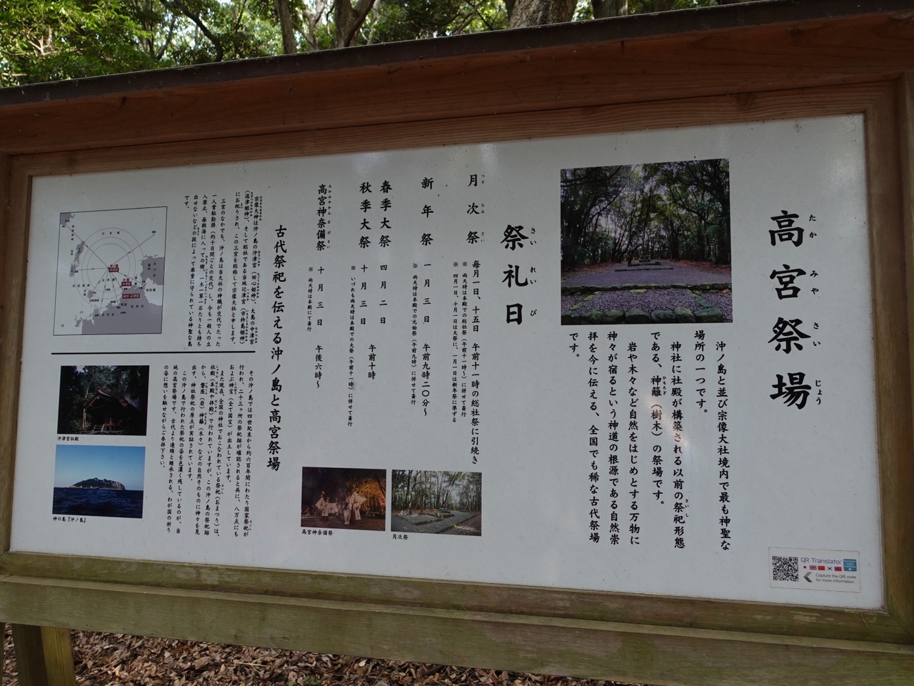 DSC05464_20231028211449213