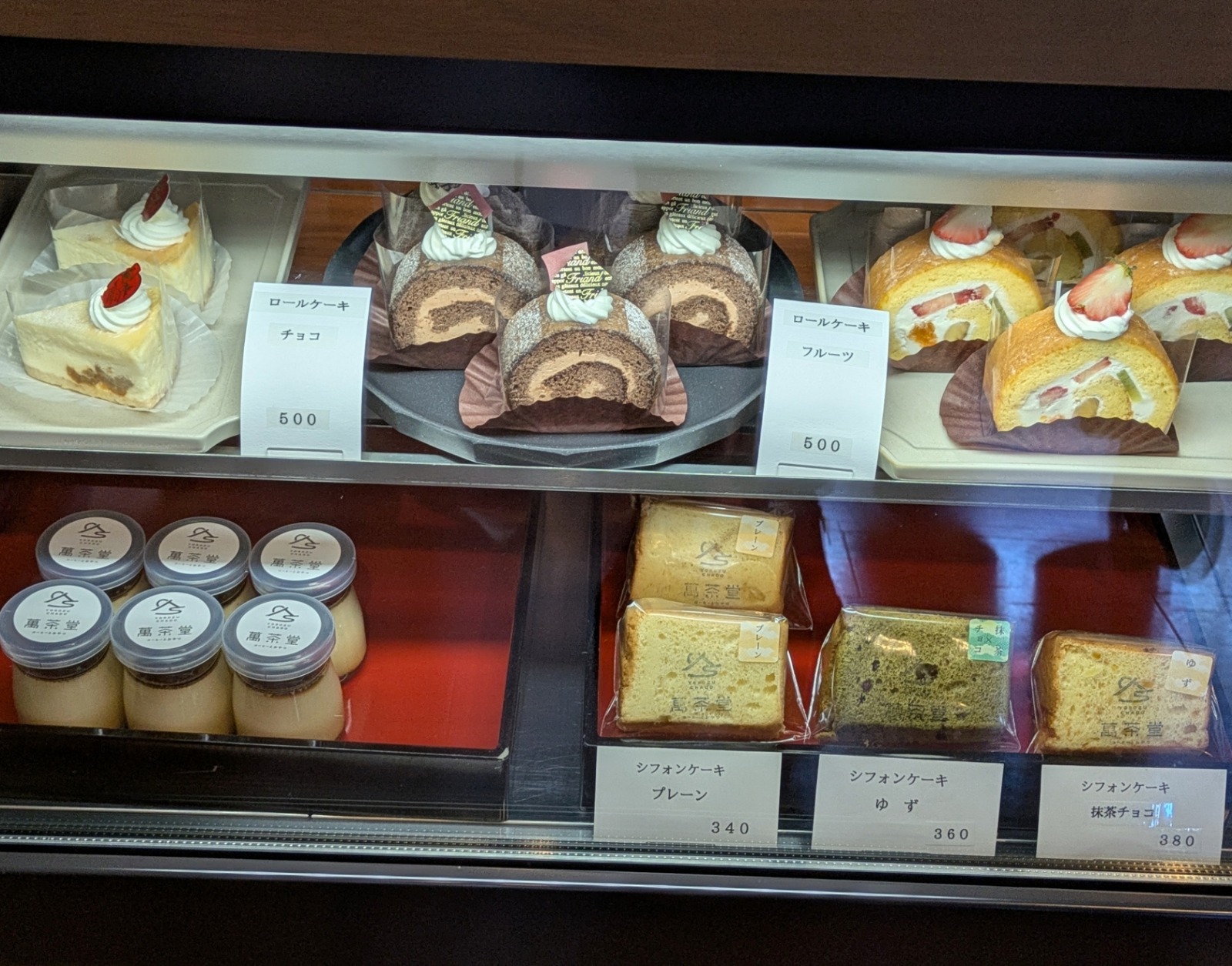 Polish_20260205_080943565