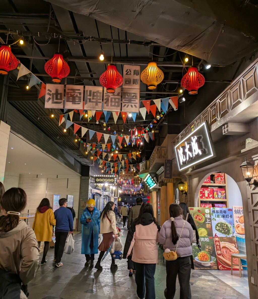PXL_20250315_101111117