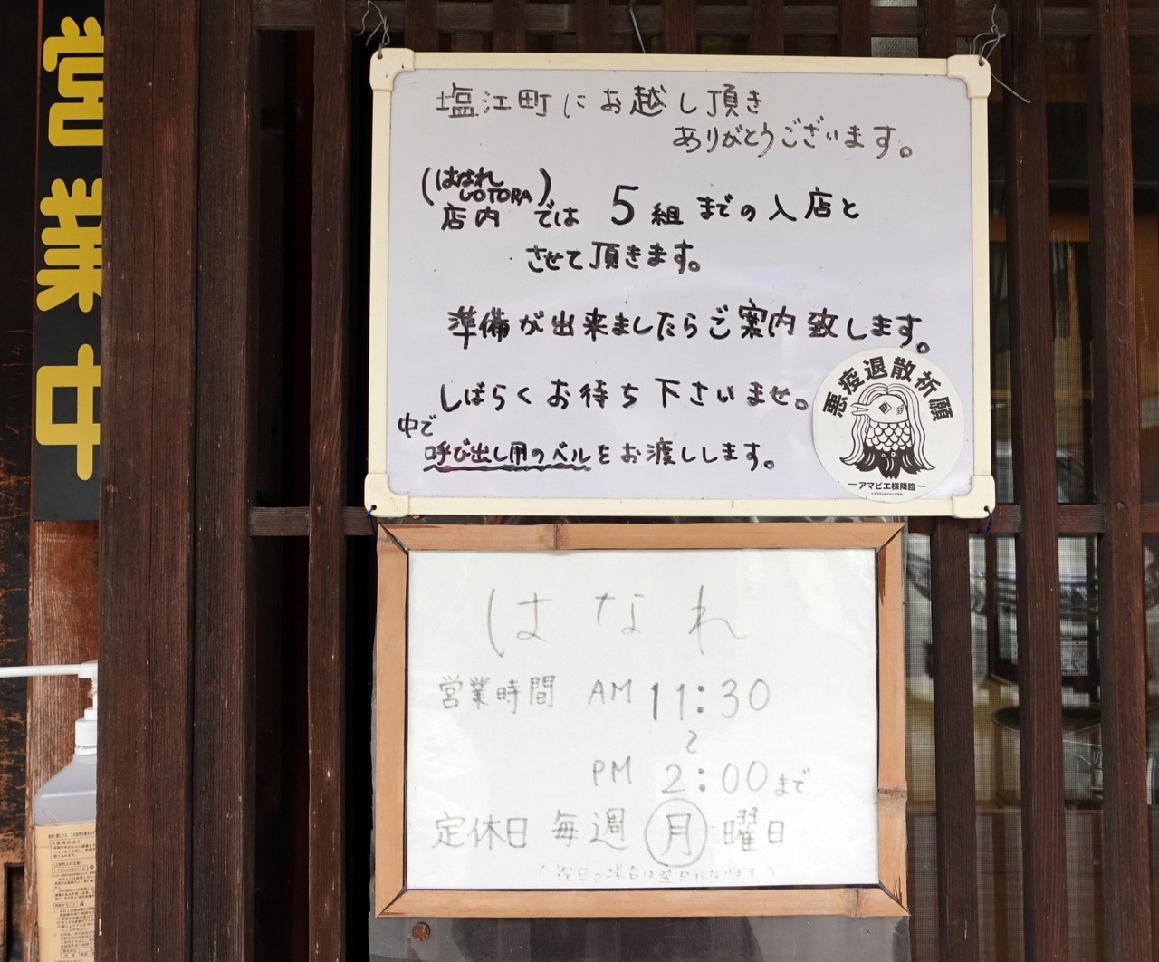 DSC00063
