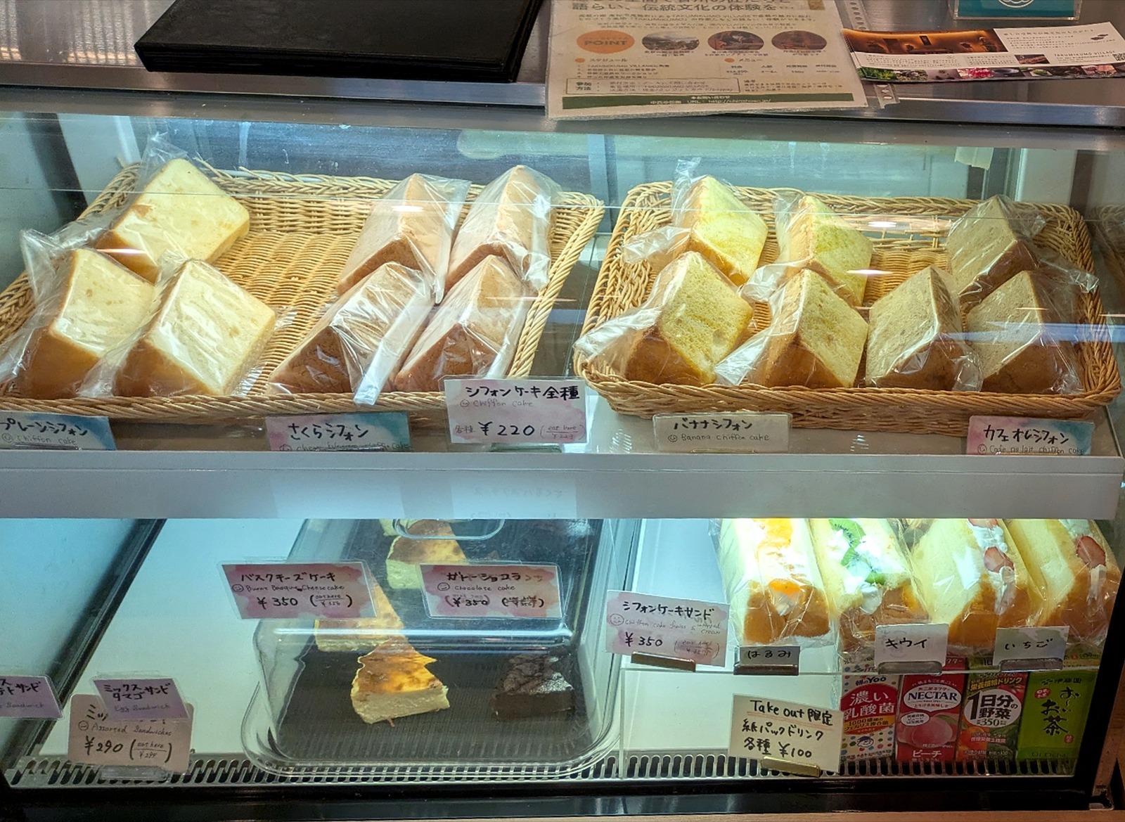 Polish_20260225_122131350