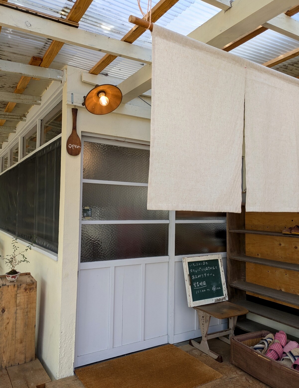 PXL_20251001_041440401