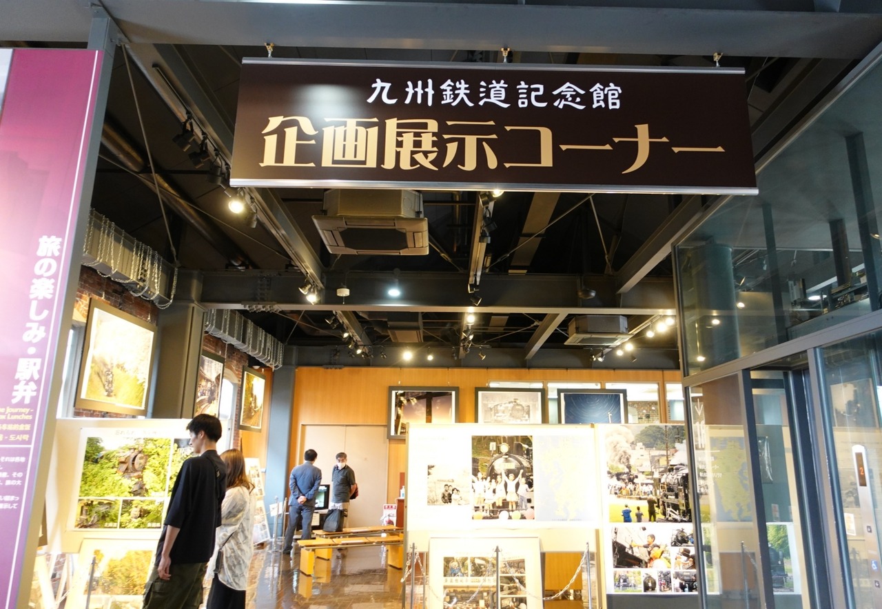 DSC02744