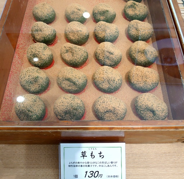 1648780651955