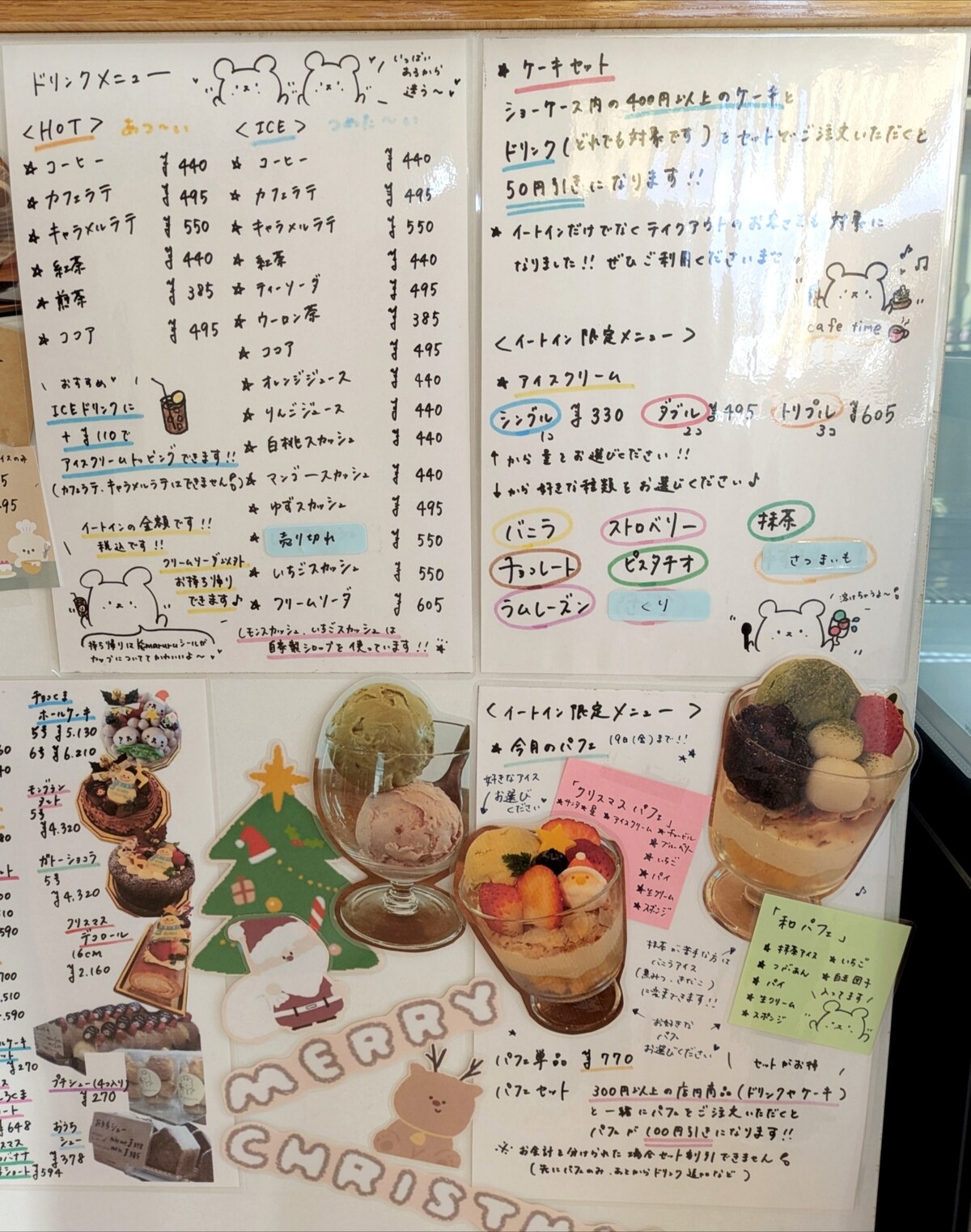 Polish_20251204_130618169