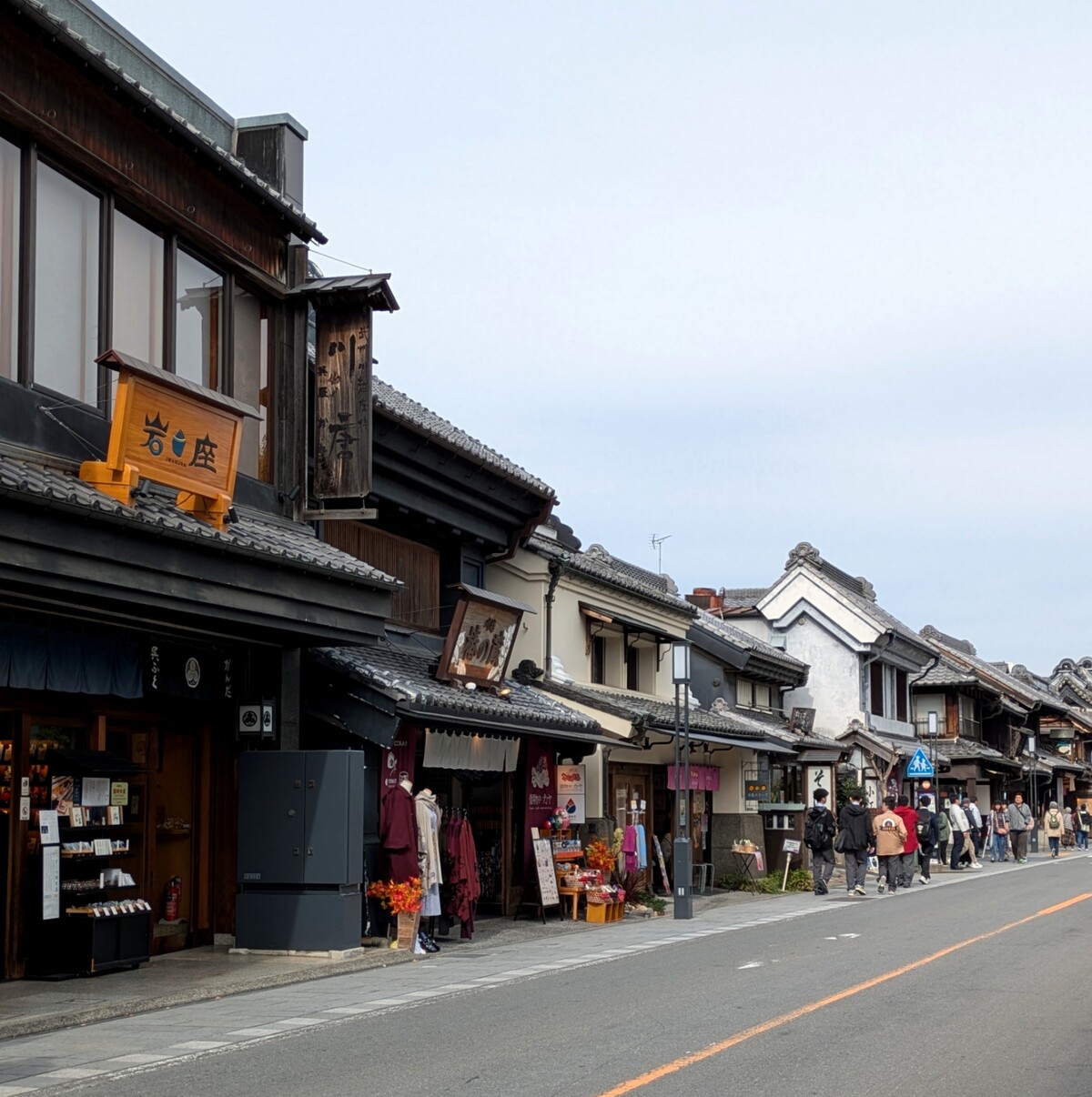 PXL_20251105_020313901