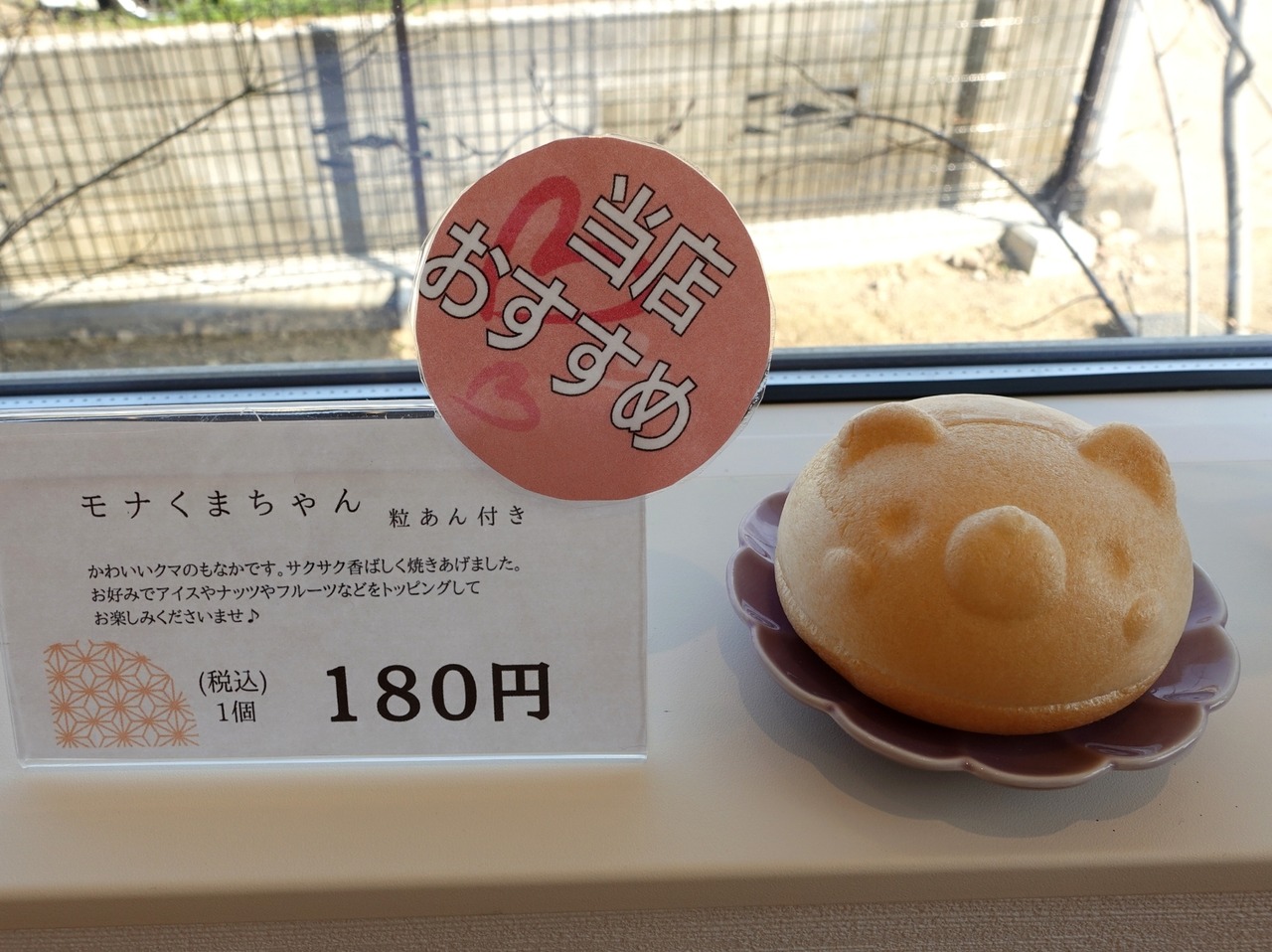 DSC00045_1