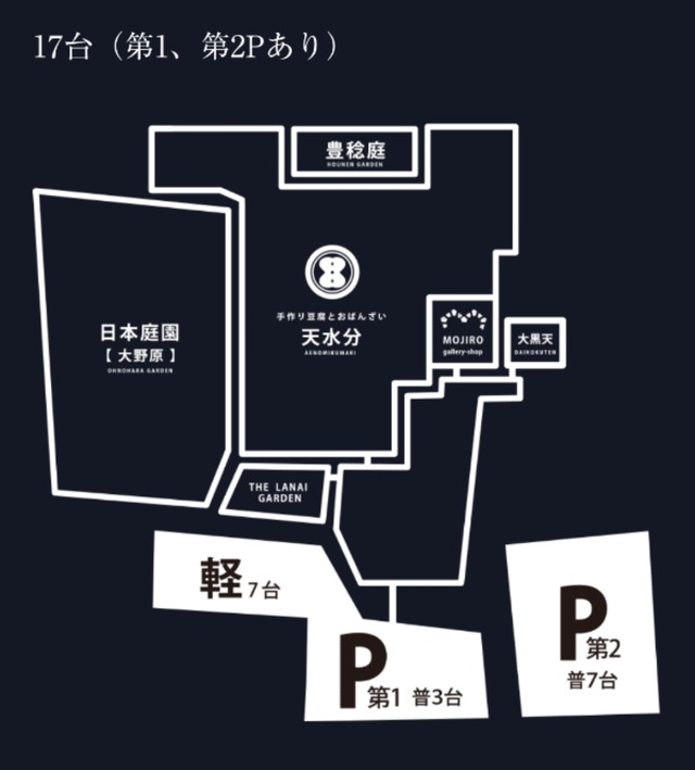 Screenshot_20200116-183304