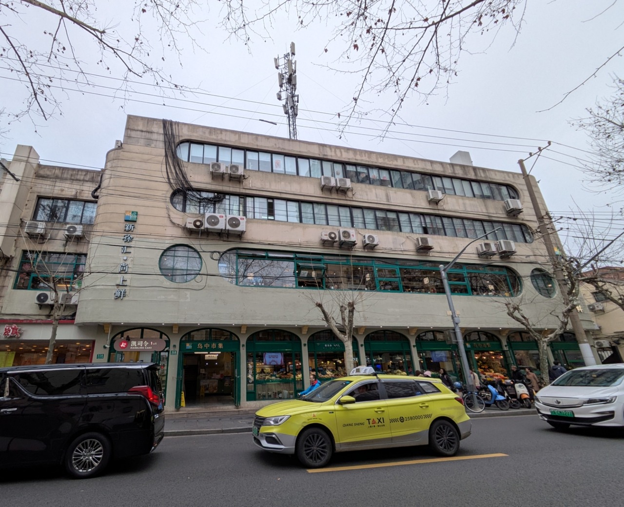 PXL_20250314_042617982