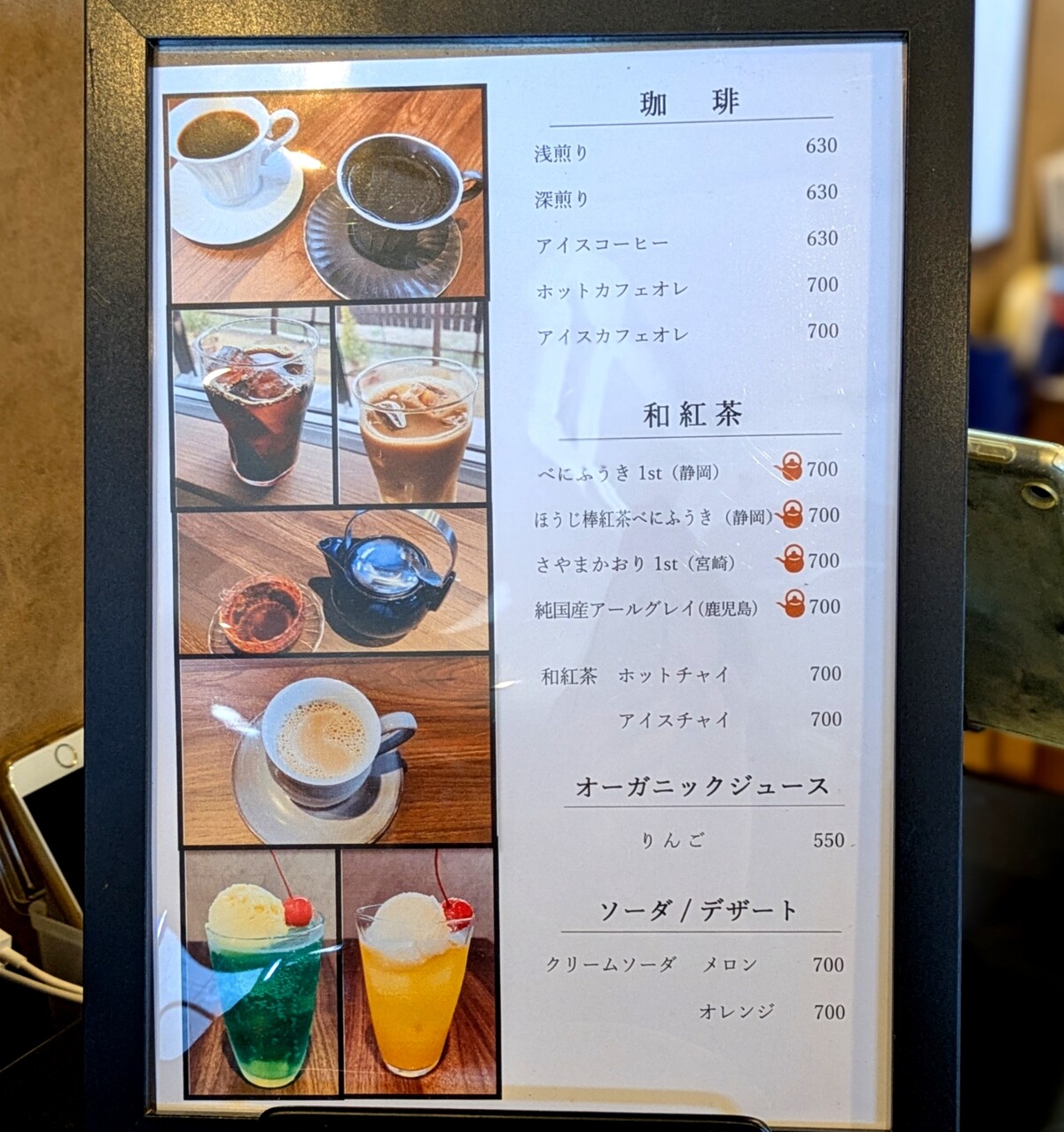 Polish_20260205_080924486