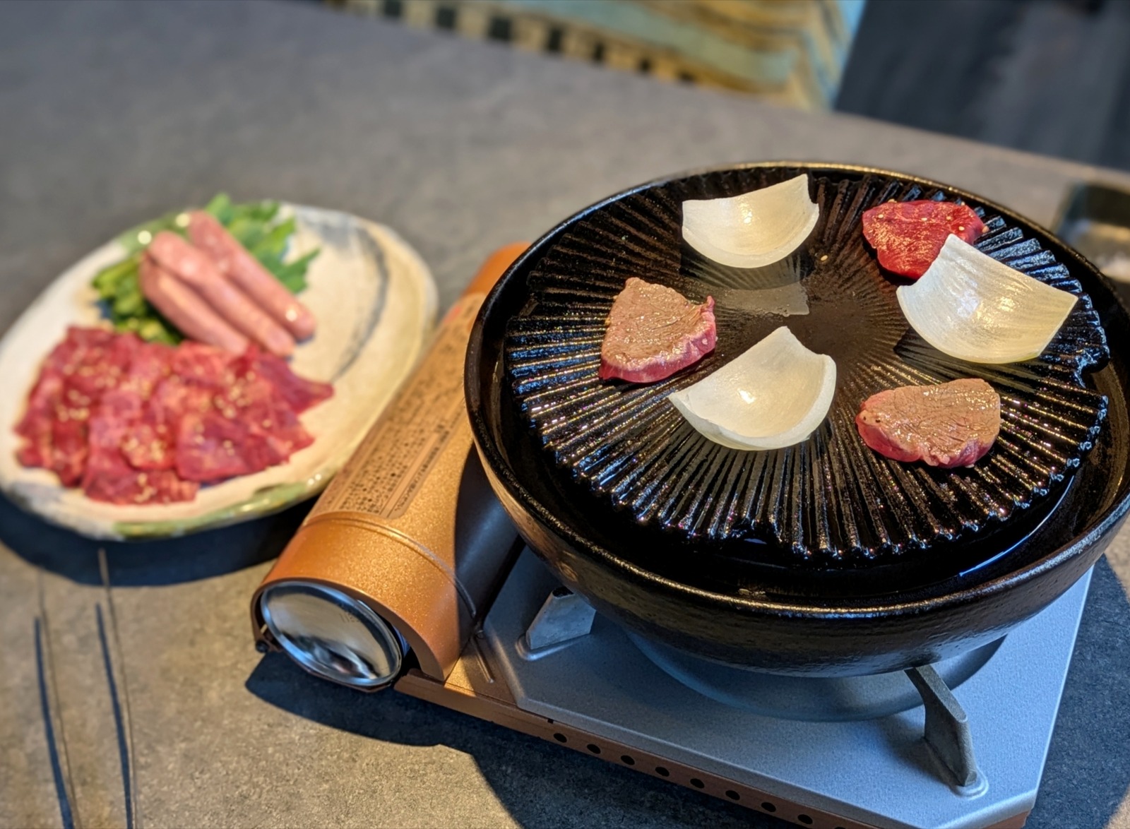 Polish_20260116_175224840