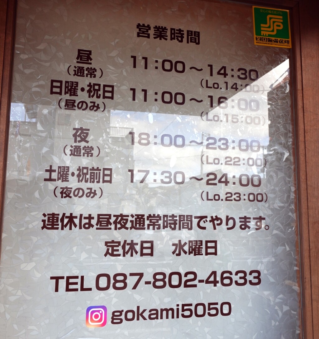 DSC06222