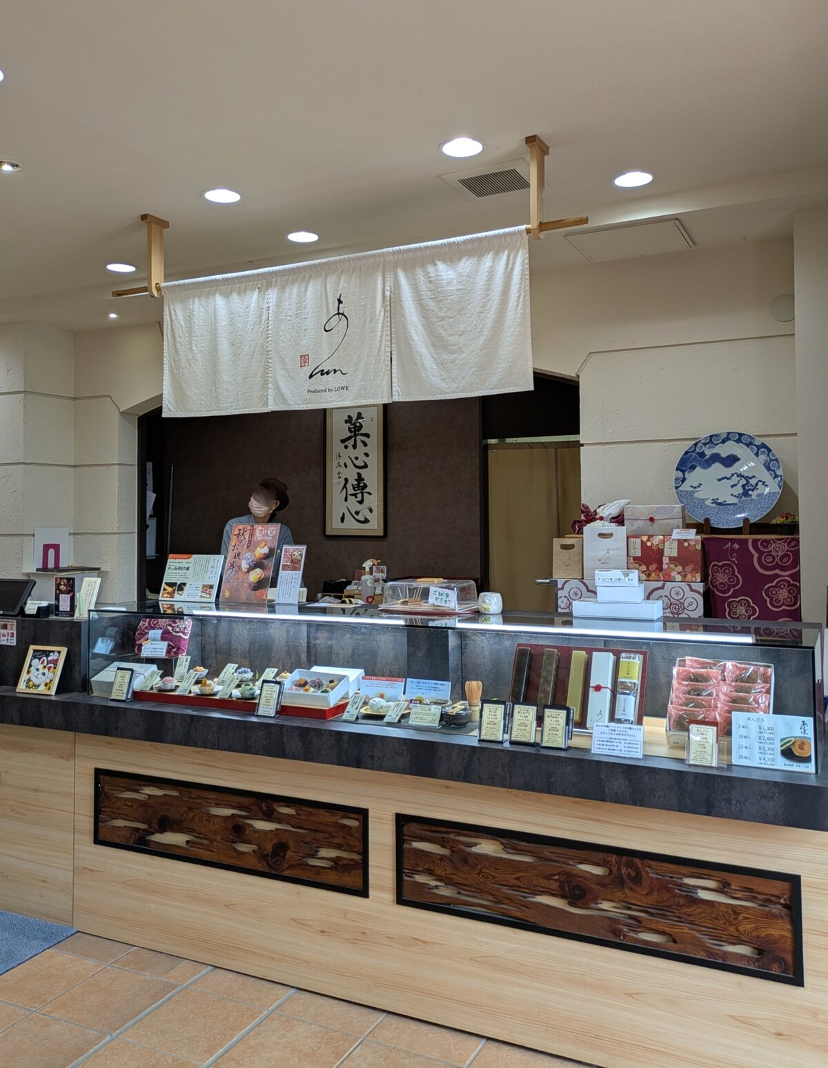 PXL_20250926_014800413