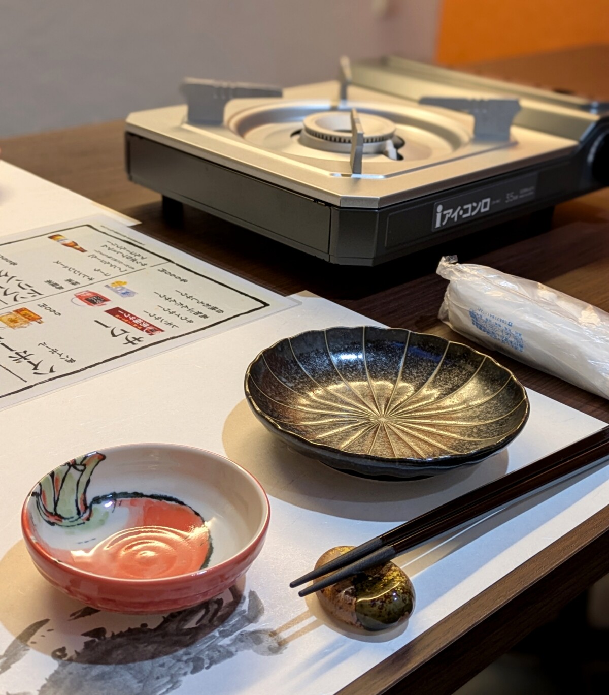 Polish_20260210_210234566