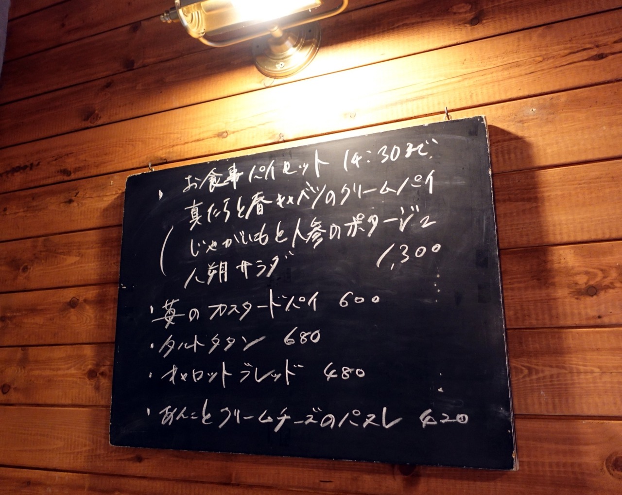 DSC00571_20230402165944375