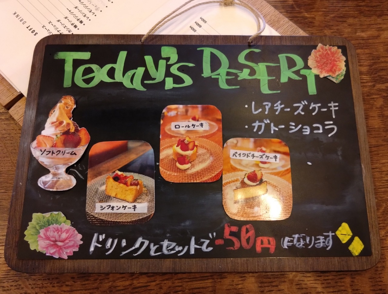 DSC_7254_20230228181544438
