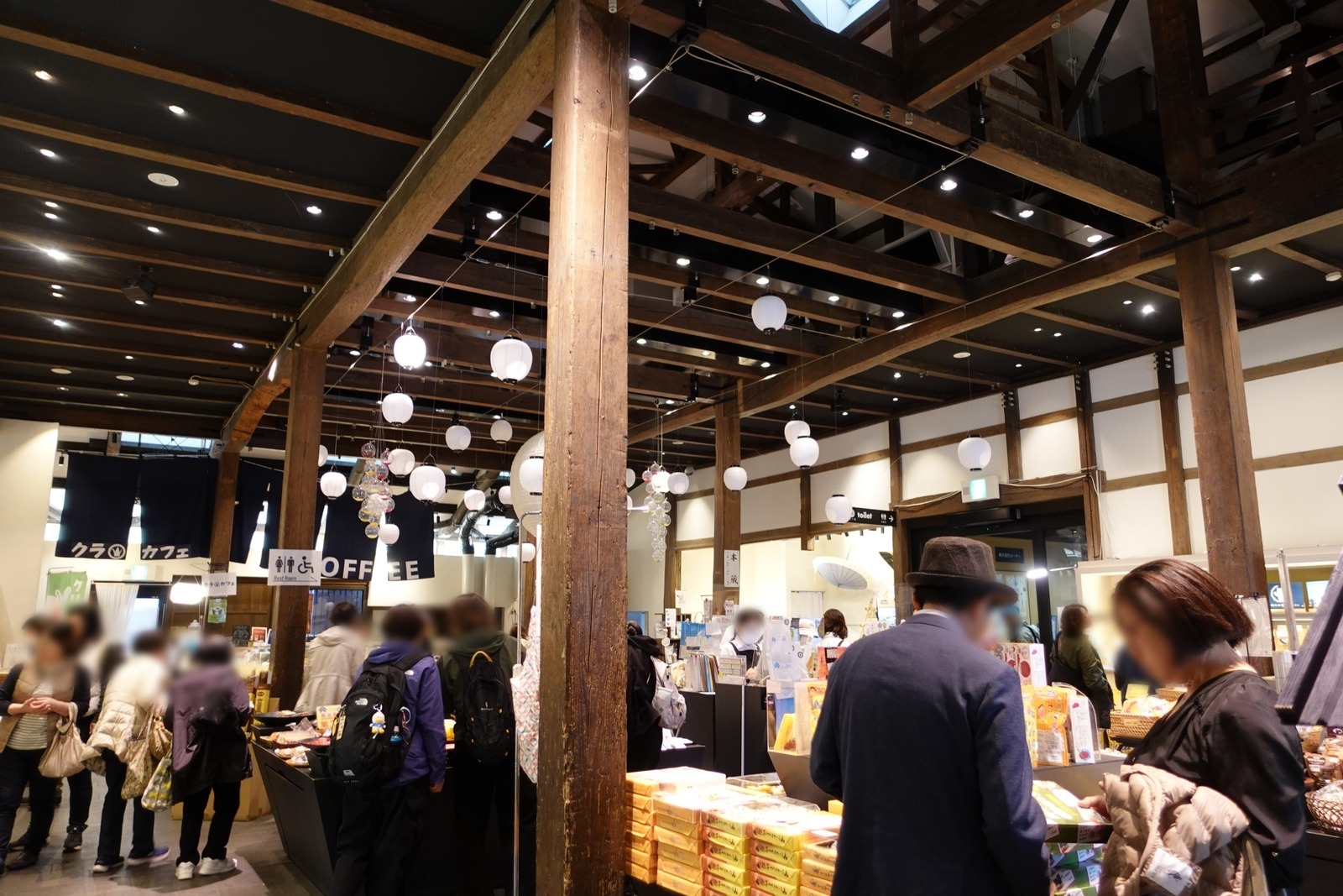 ぼかし丸_20251109_074541