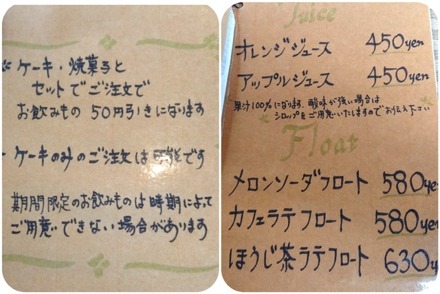 CollageMaker_20191208_163712468